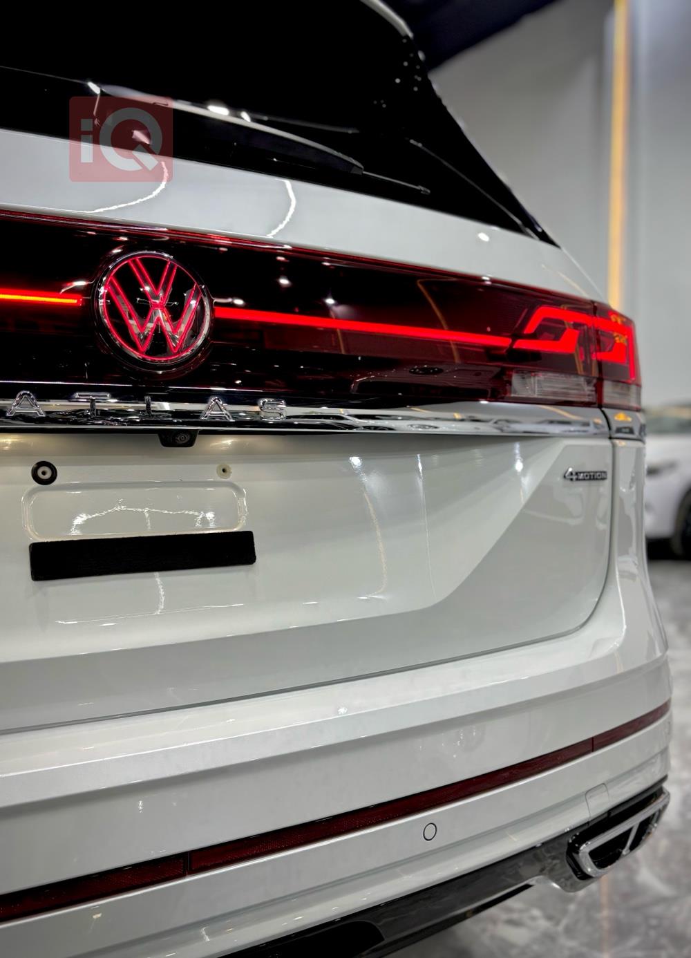 فولكسفاغن أطلس